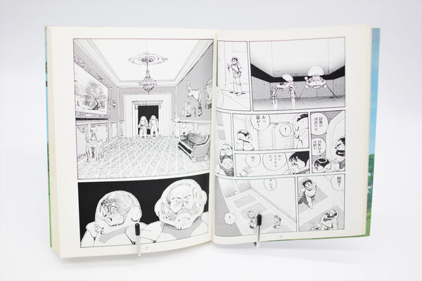 Kanojo no Omoide... Memories Katsuhiro Otomo manga Japanese