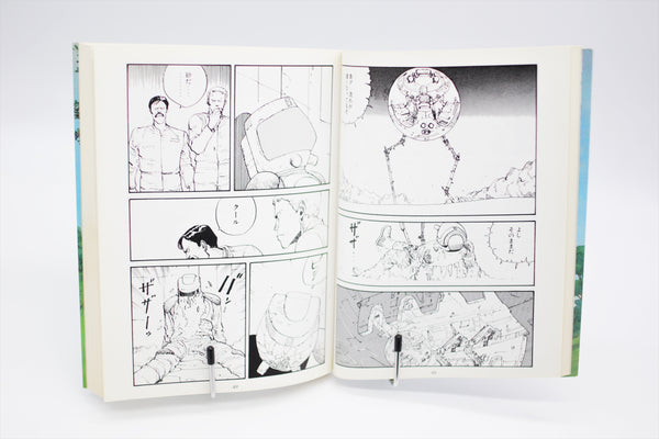 Kanojo no Omoide... Memories Katsuhiro Otomo manga Japanese