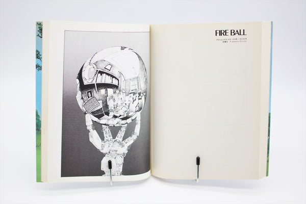 Kanojo no Omoide... Memories Katsuhiro Otomo manga Japanese