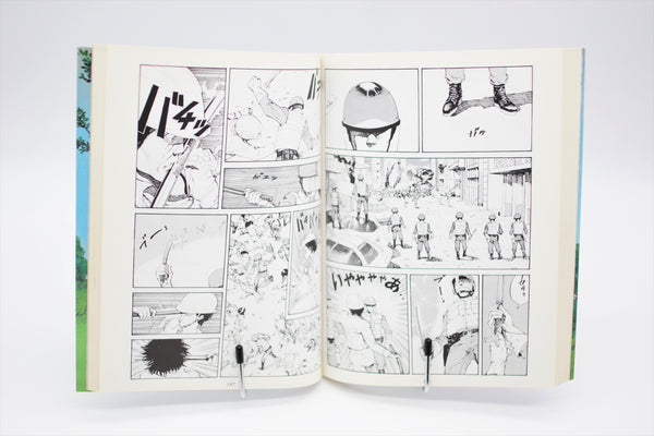Kanojo no Omoide... Memories Katsuhiro Otomo manga Japanese