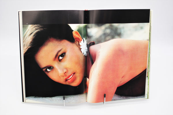 Wild Girls: Girls Now Part II Hogara Iketani book Japanese
