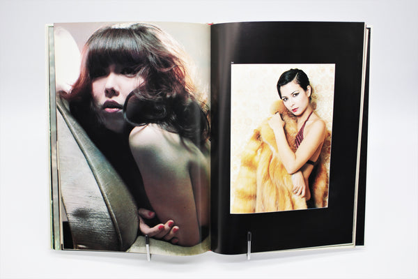 Wild Girls: Girls Now Part II Hogara Iketani book Japanese