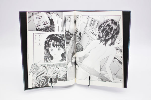 Masakazu Katsura M Studio K2R manga Japanese