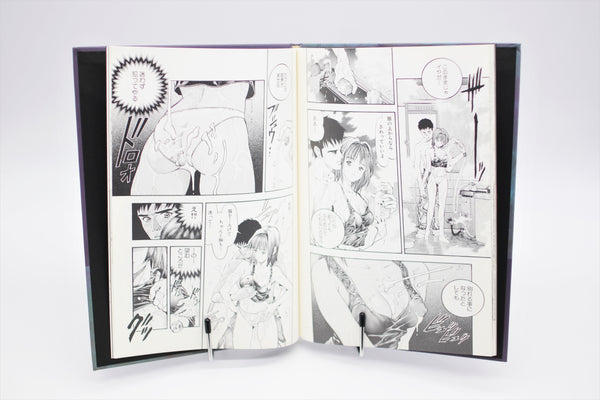 Masakazu Katsura M Studio K2R manga Japanese