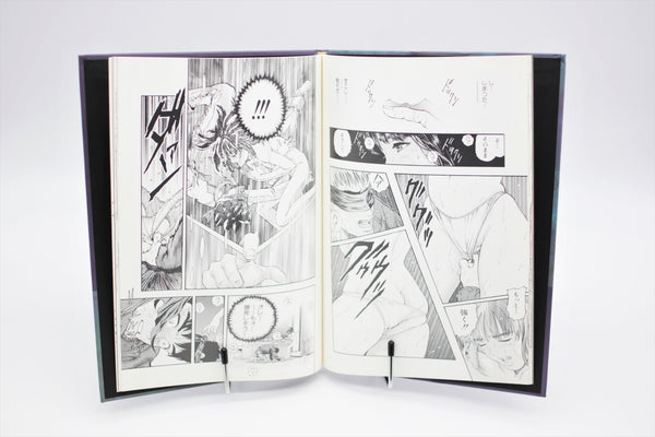 Masakazu Katsura M Studio K2R manga Japanese