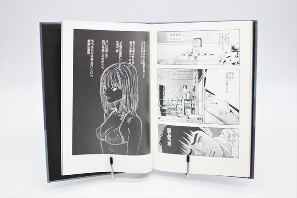 Masakazu Katsura M Studio K2R manga Japanese
