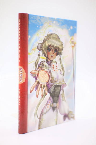 Intron Depot Masamune Shirow journal Dark Horse