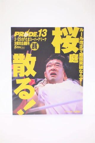 Pride Fighting Championships Pride.13 K-Files vol.7 book mook Japanese