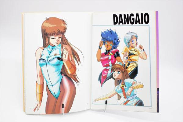 Toshiki Hirano Character Works B-Club Special book Japanese