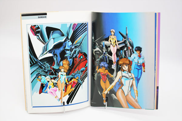 Toshiki Hirano Character Works B-Club Special book Japanese