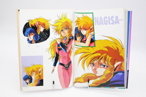 Toshiki Hirano Character Works B-Club Special book Japanese