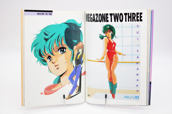 Toshiki Hirano Character Works B-Club Special book Japanese