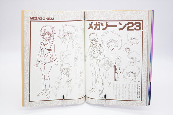 Toshiki Hirano Character Works B-Club Special book Japanese