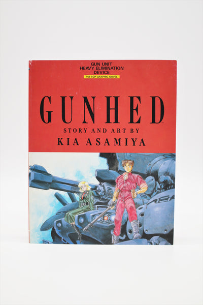 Gunhed Viz Graphic Novel complete manga English