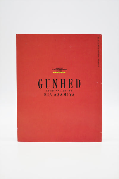 Gunhed Viz Graphic Novel complete manga English