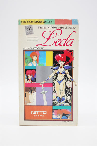 Leda The Fantastic Adventure of Yohko Nitto model kit set Japan import