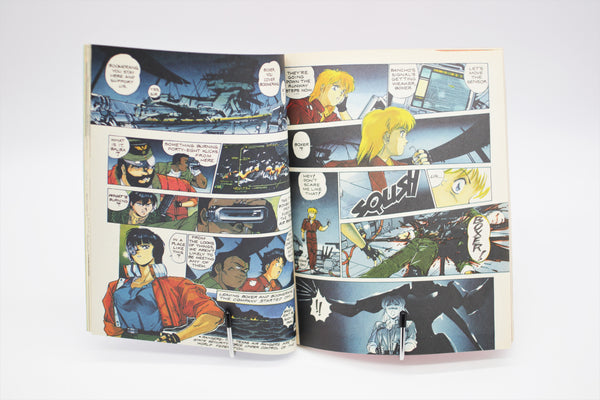 Gunhed Viz Graphic Novel complete manga English
