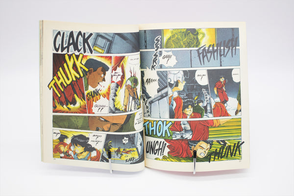 Gunhed Viz Graphic Novel complete manga English