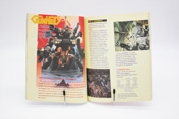 Gunhed Viz Graphic Novel complete manga English