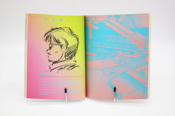 Gunhed Viz Graphic Novel complete manga English