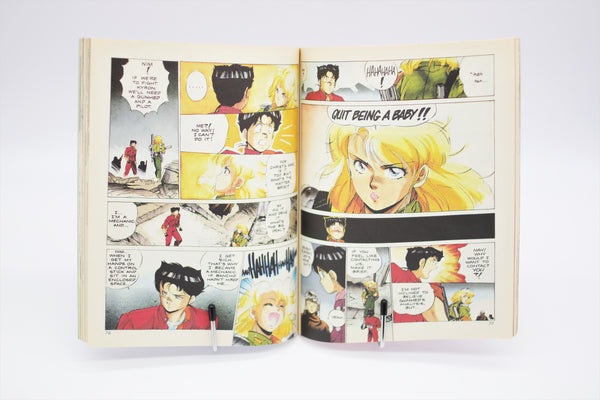 Gunhed Viz Graphic Novel complete manga English
