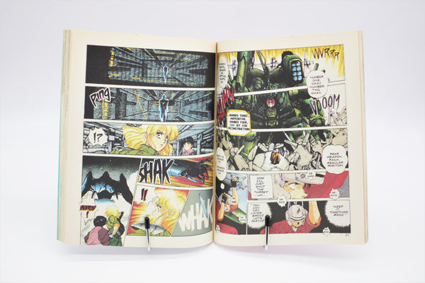 Gunhed Viz Graphic Novel complete manga English