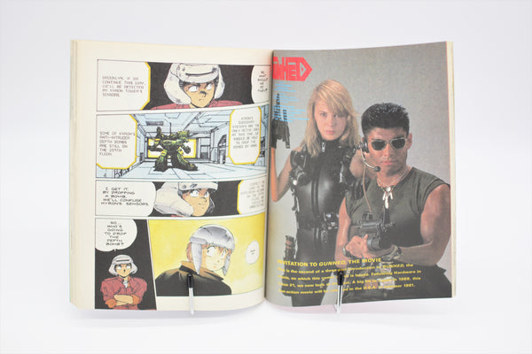 Gunhed Viz Graphic Novel complete manga English