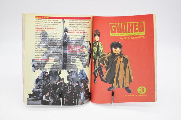 Gunhed Viz Graphic Novel complete manga English