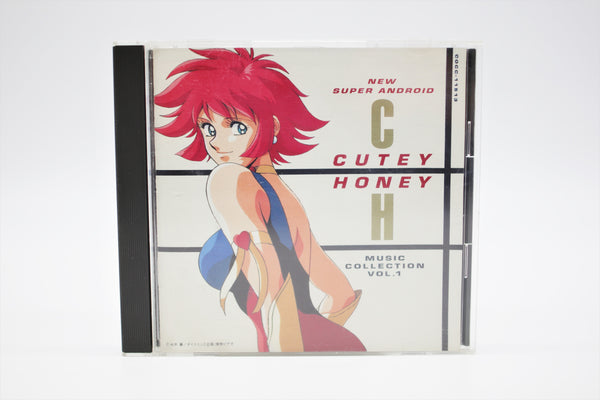 Cutie Honey New Super Android Music Collection Vol.1 CD
