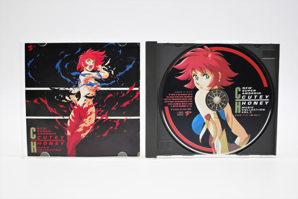Cutie Honey New Super Android Music Collection Vol.1 CD