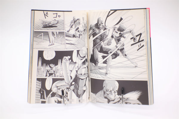 Bubblegum Crisis B-Club Film Comic Bandai book Japanese