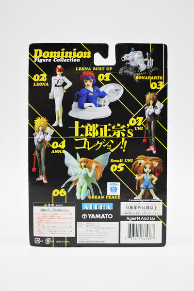 Dominion Tank Police Leona Yamato figure Japan import