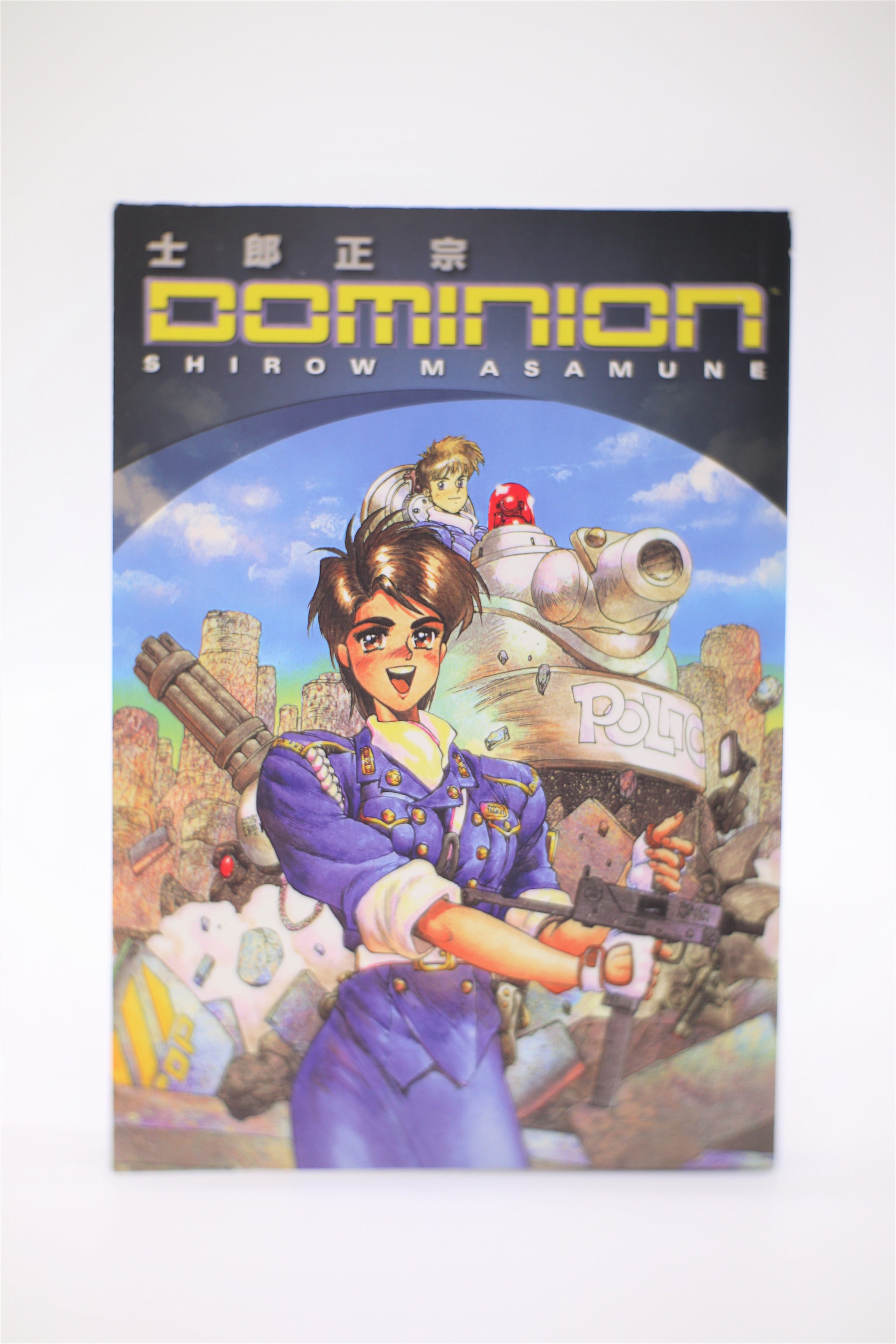 Dominion Tank Police – Tagged 