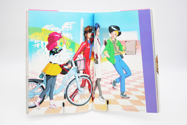 Kenichi Sonoda Bijon Art Collection I B-Club Special book Japanese