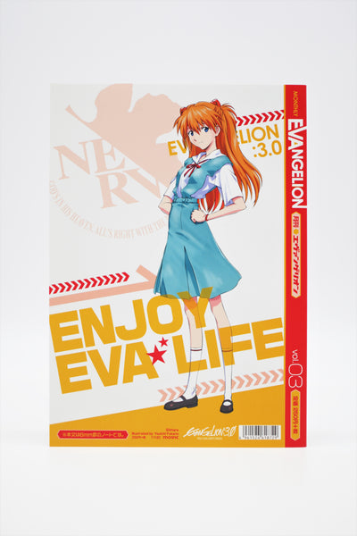 Neon Genesis Evangelion 3.0 Asuka Langley ruled notebook