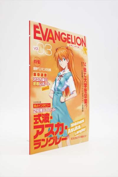 Neon Genesis Evangelion 3.0 Asuka Langley ruled notebook