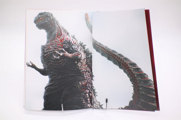 Shin Godzilla Walker Kadokawa book Japanese