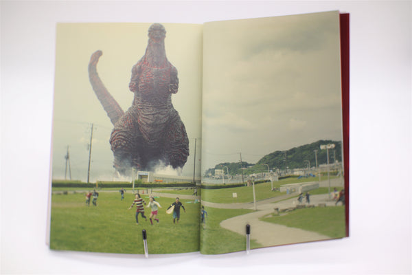 Shin Godzilla Walker Kadokawa book Japanese