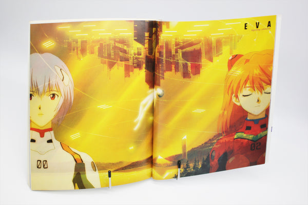Neon Genesis Evangelion Newtype 100% Collection book Japanese