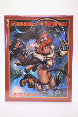 Masamune Shirow Intron Depot 2005 Dark Horse Calendar