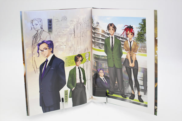 Intron Depot 11 Bailey Bridge Masamune Shirow book Japanese
