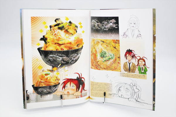 Intron Depot 11 Bailey Bridge Masamune Shirow book Japanese