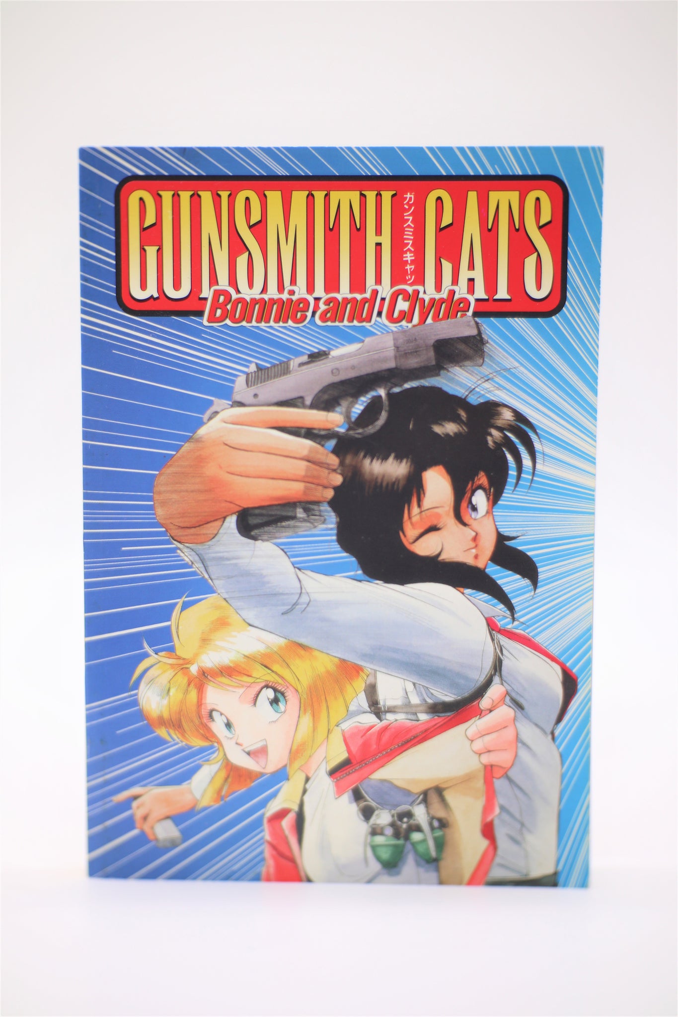 Gunsmith Cats Bonnie and Clyde manga Dark Horse English