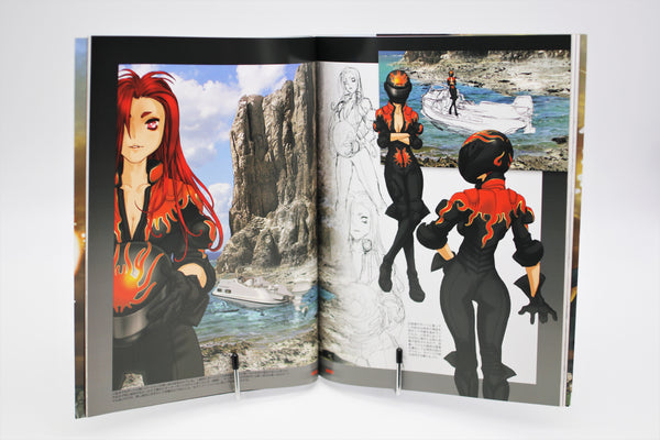 Intron Depot 11 Bailey Bridge Masamune Shirow book Japanese