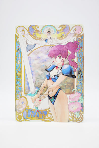 Leda The Fantastic Adventure of Yohko shitajiki Japan import