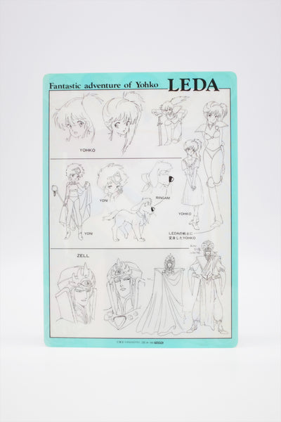 Leda The Fantastic Adventure of Yohko shitajiki Japan import