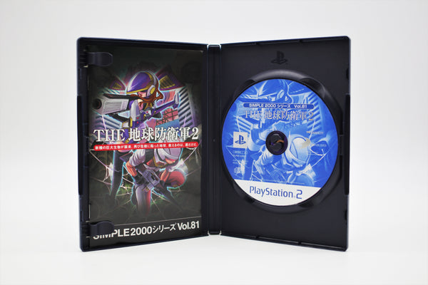 Global Defense Force 2 Playstation 2 PS2 game Japan import