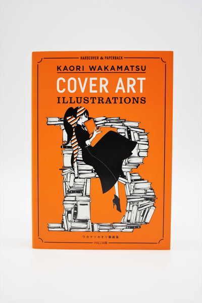 Kaori Wakamatsu Cover Art Illustrations book Japanese