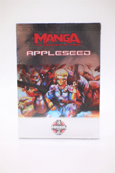 Appleseed Manga Video DVD English/Japanese