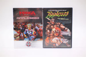 Appleseed Manga Video DVD English/Japanese